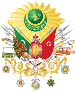 the Ottoman Empire Coat of Arms