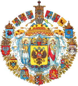 the Ottoman Empire Coat of Arms